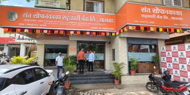 Bhekrainagar Branch